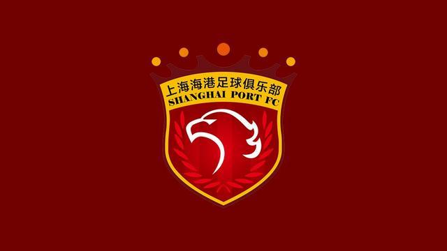 世界杯官方直播客户端下载官网手机版-海港联赛连续9场失球，创队史中超最长连续丢球纪录
