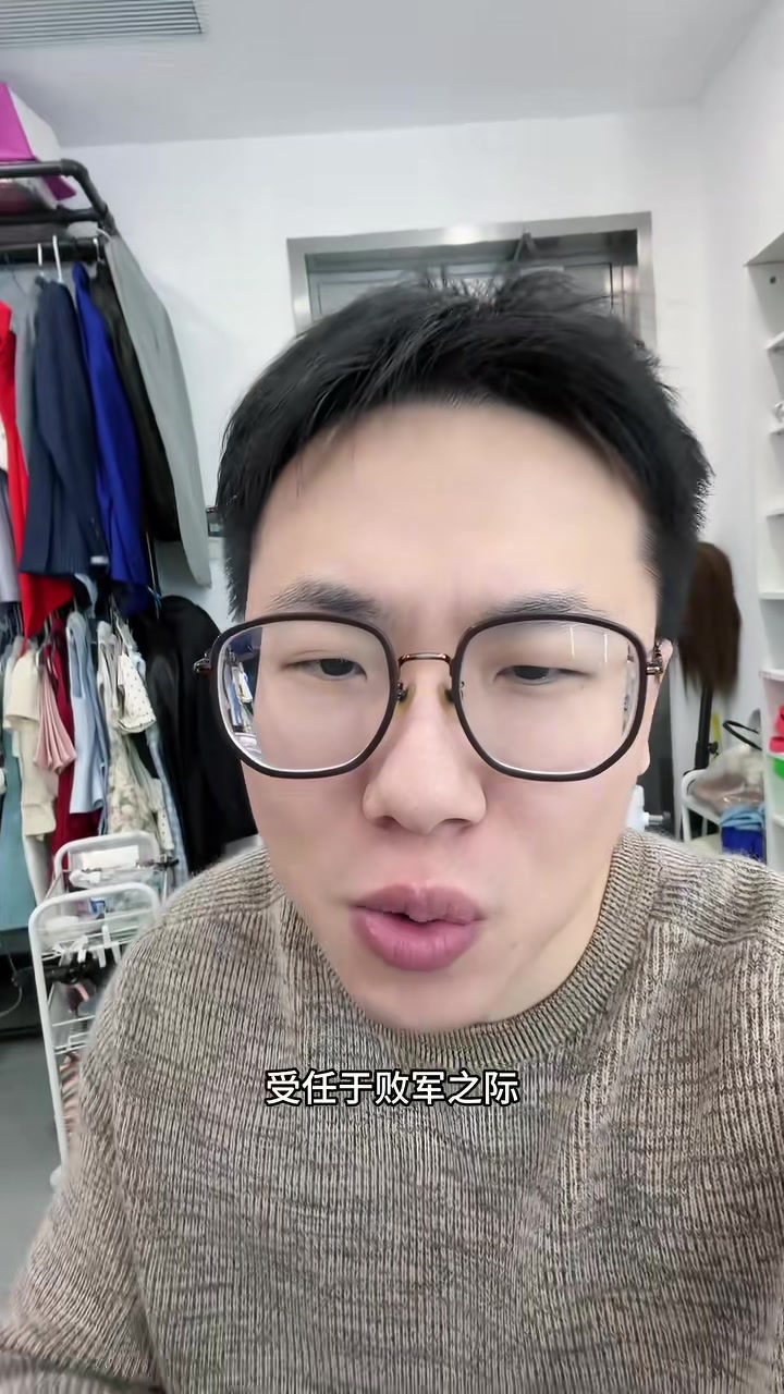 世界杯客户端升级下载-解说：詹姆斯今天失误太多&amp;确实老了 里夫斯真厉害&amp;休赛季咋续约